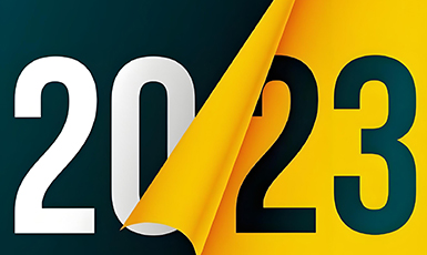 关于2023年春节放假安排的通知