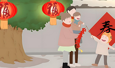 虎年    企猫网络2022春节放假安排